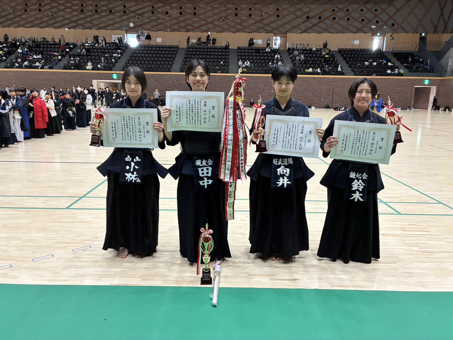 中学生女子の部