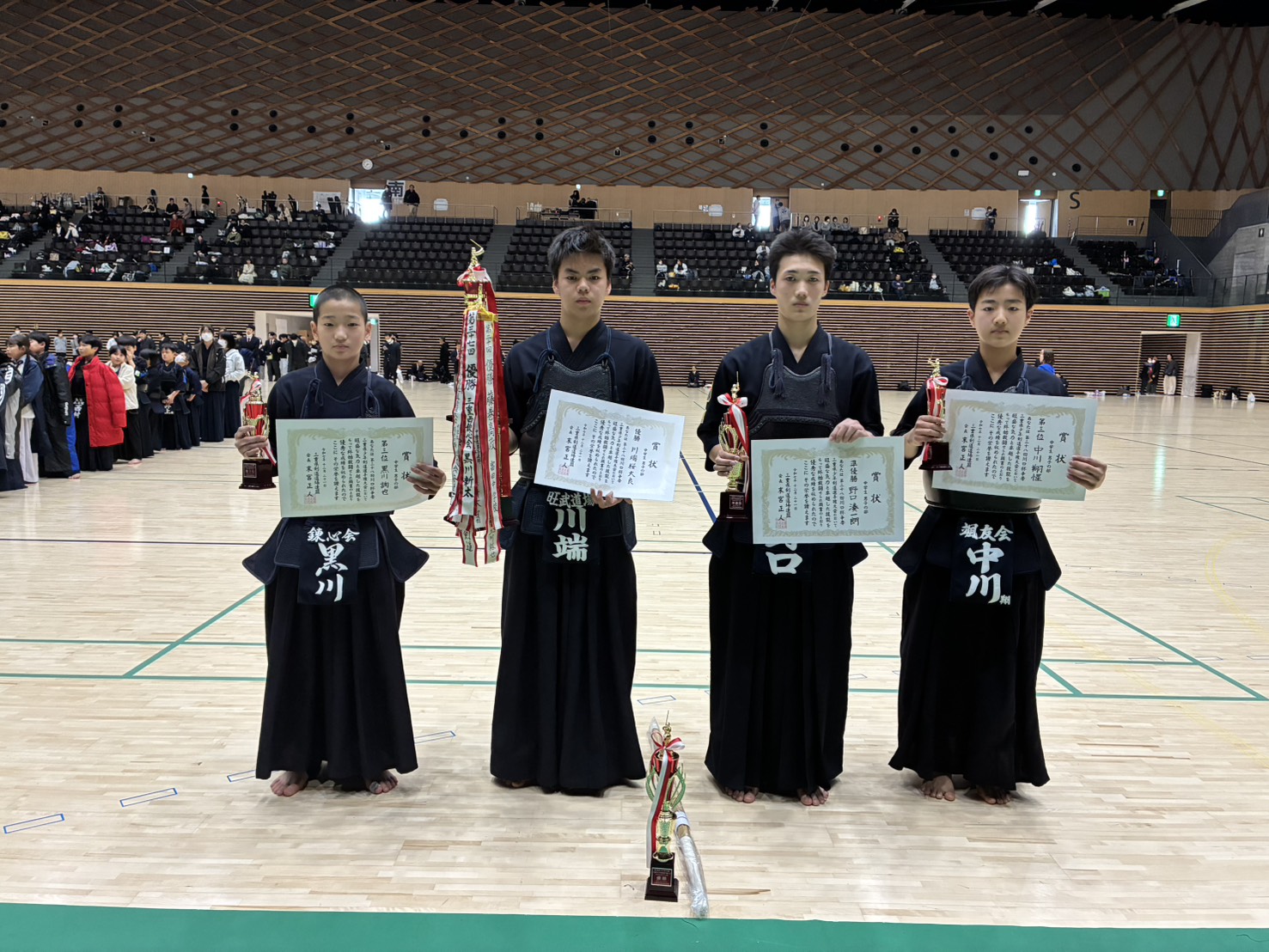 中学生男子の部